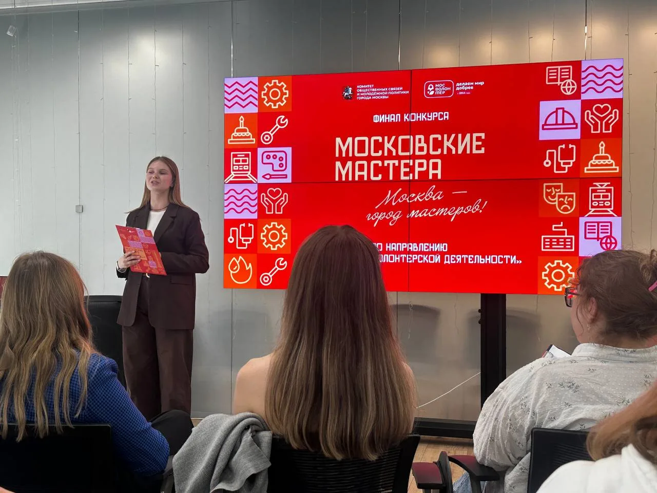 ✨ Мы в деле! Анастасия Болотова покоряет «Московских мастеров»!

Совсем недавно отгремел финал город