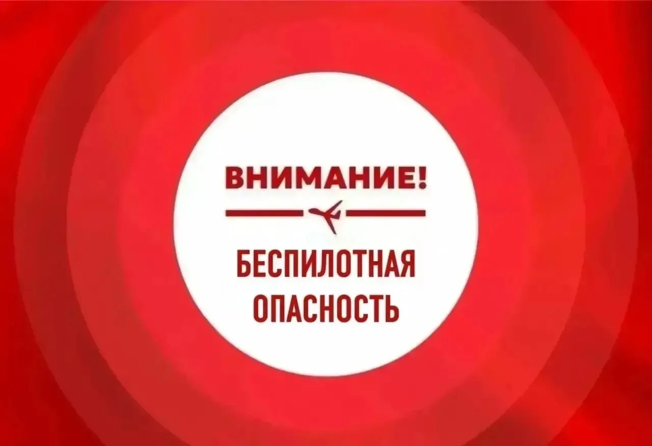 Уважаемые жители Советского района и гости нашего муниципалитета!