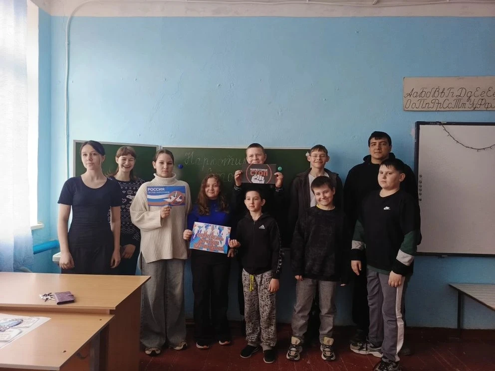 В Филинском ДК совместно со школой  провели беседу  «Наркотики стоп", приуроченную к Ме...