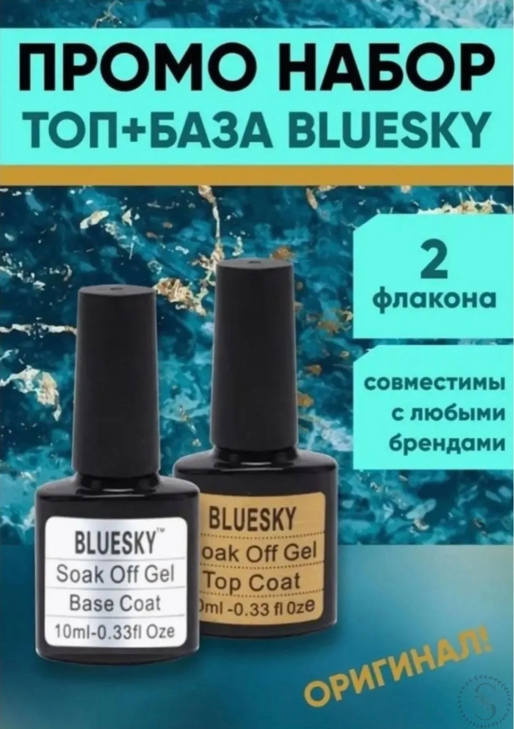https://vk.com/photo-184814919_493612600