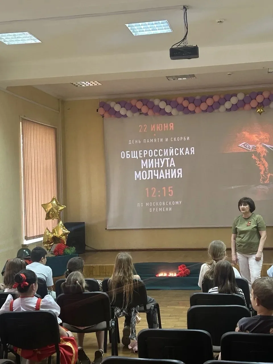 День памяти и скорби в лагере «Утро»: мы помним, мы гордимся🕯 

Сегодня в летнем лагере «Утро» прош