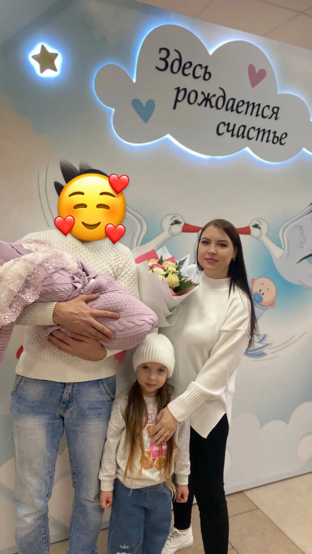 Всё! Наше реалити закончилось 😃