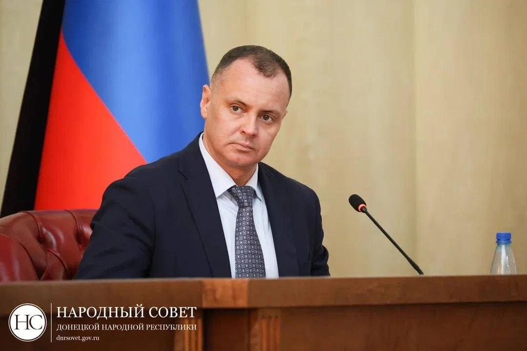 🇷🇺 Сегодня состоялось 98-е пленарное заседание Народного Совета Донецкой Народной Рес...