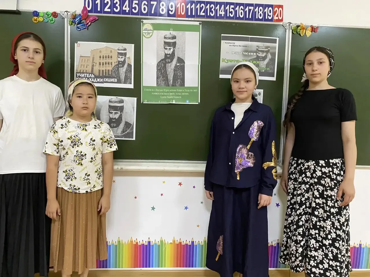 В МБОУ «Воскресеновская СОШ» прошли беседы, приуроченные ко Дню рождения Эвлия-устаза Кунта‑Хаджи Ки