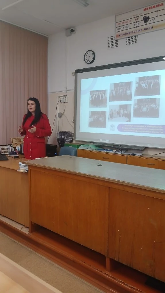 Выбор будущего: как прошло родительское собрание в 11-х классах 🎓 На финишной прямой школьной жизни 