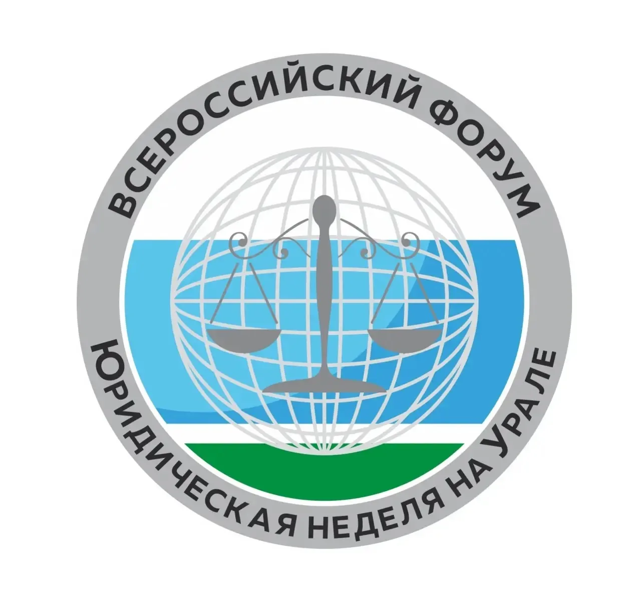 ⚡️Следующая неделя обещает быть очень насыщенной!