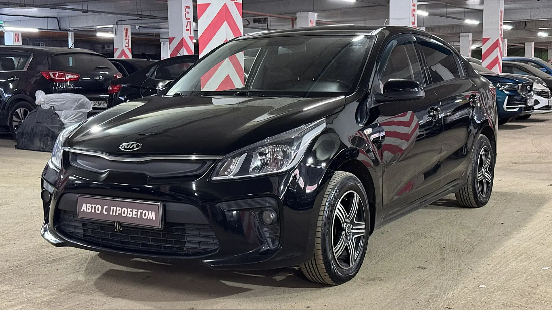 KIA RIO, 2019