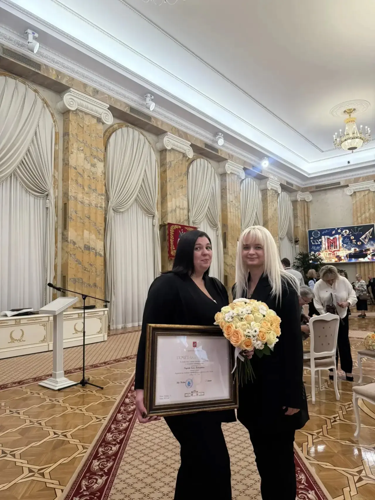У нас отличные новости 🤩