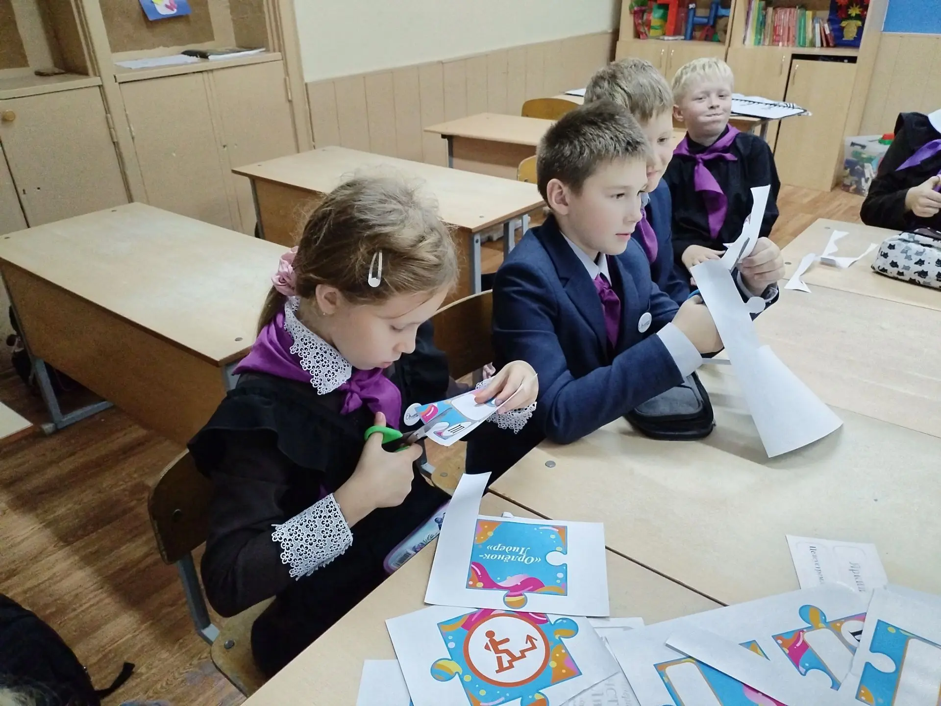 16 сентября 2026 года в 4 «А» классе прошло первое занятие по треку «Орлёнок — Лидер».