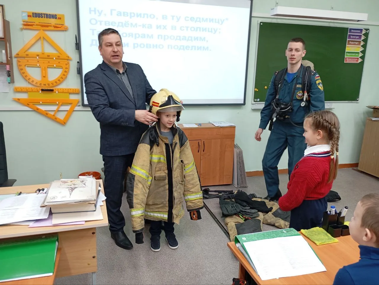 🔥🚒 Сегодня в начальном звене МБОУ "Еткульская СОШ" прошли открытые уроки мужества, которые оставили 