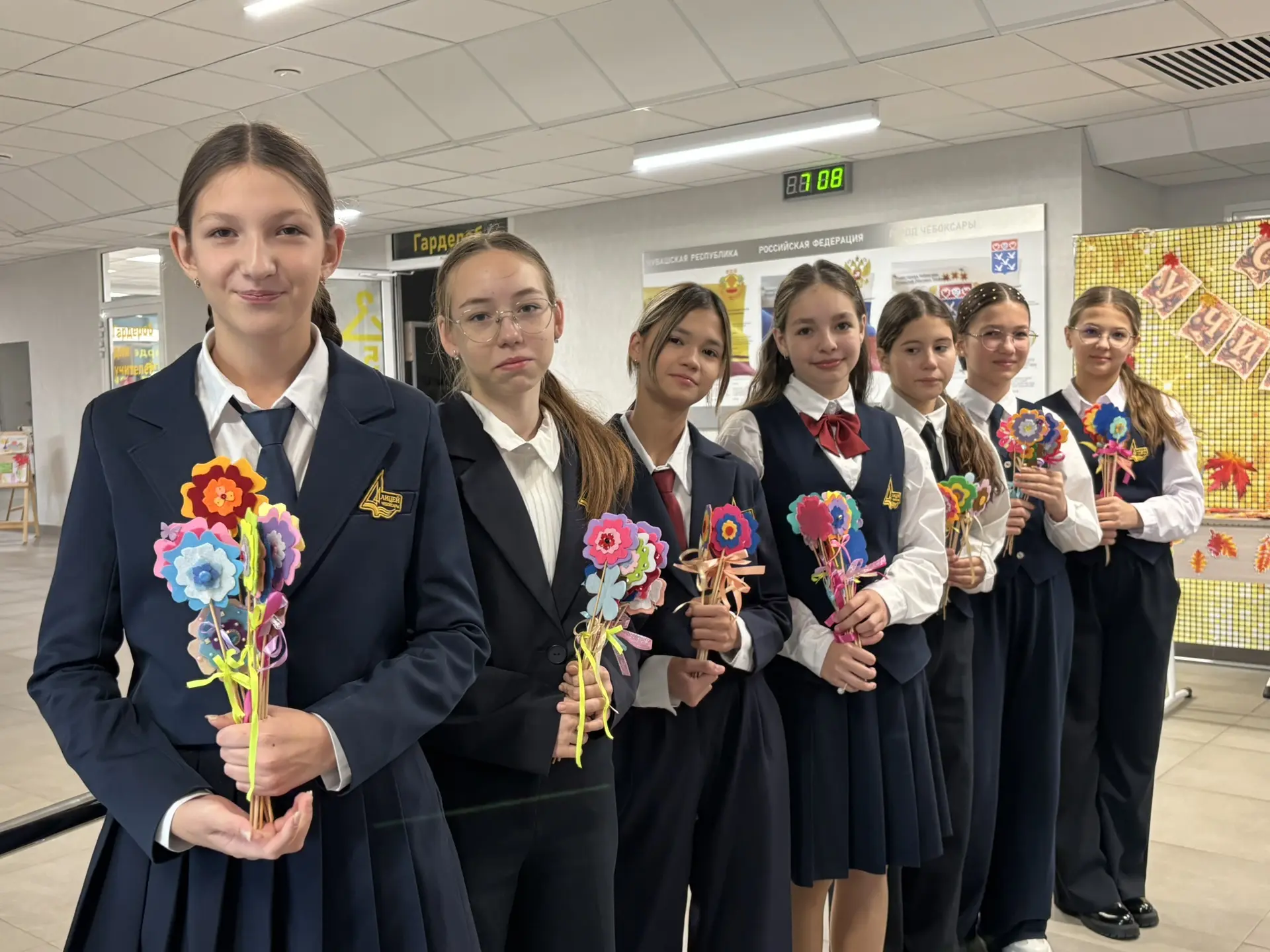 С Днём учителя, дорогие наши педагоги! 💐
