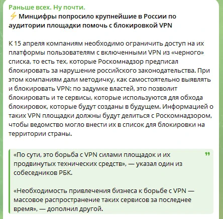 🔼 Остается один вопрос: