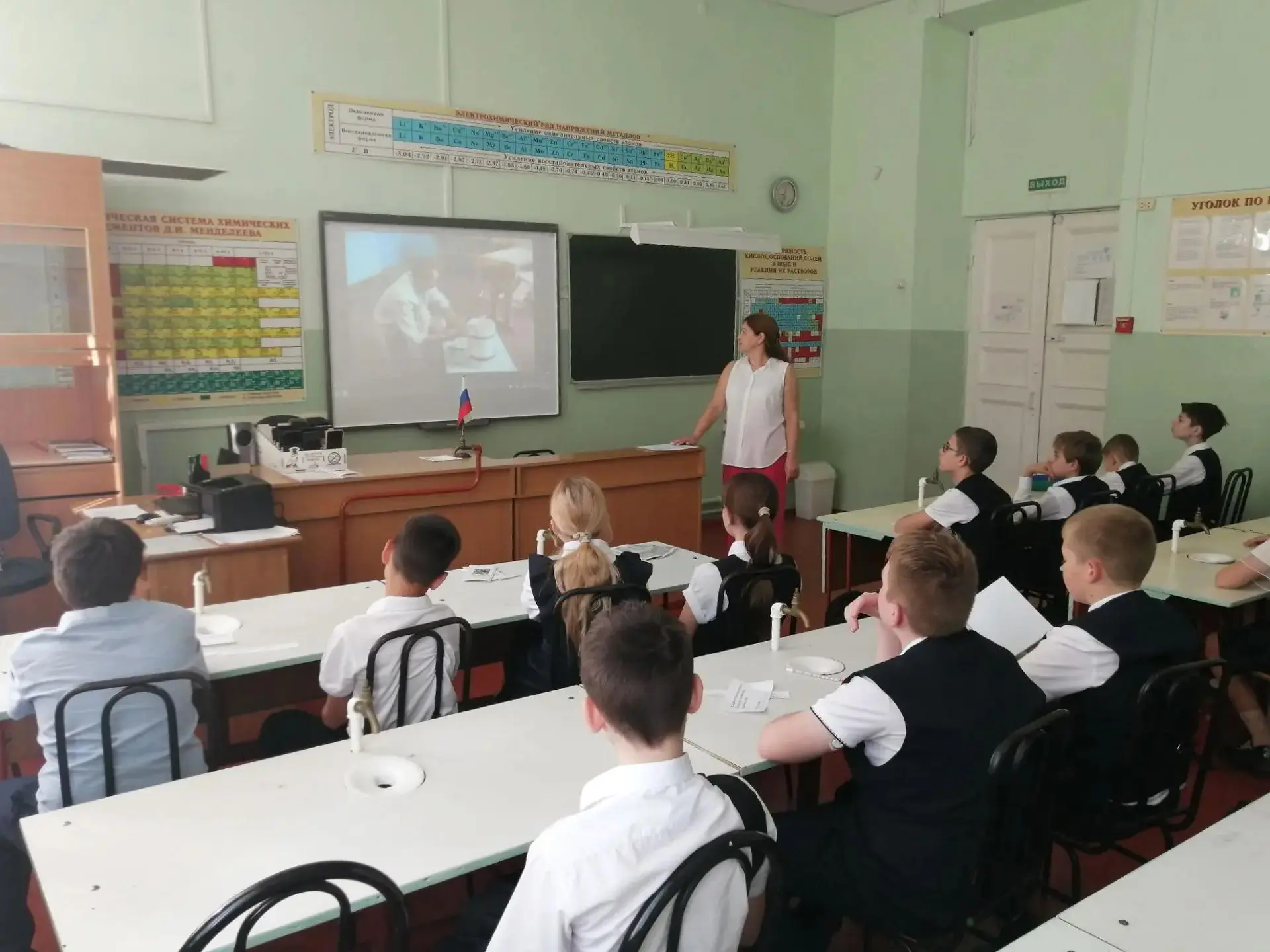 Как выбрать профессию. Рынок труда 👨‍🚀