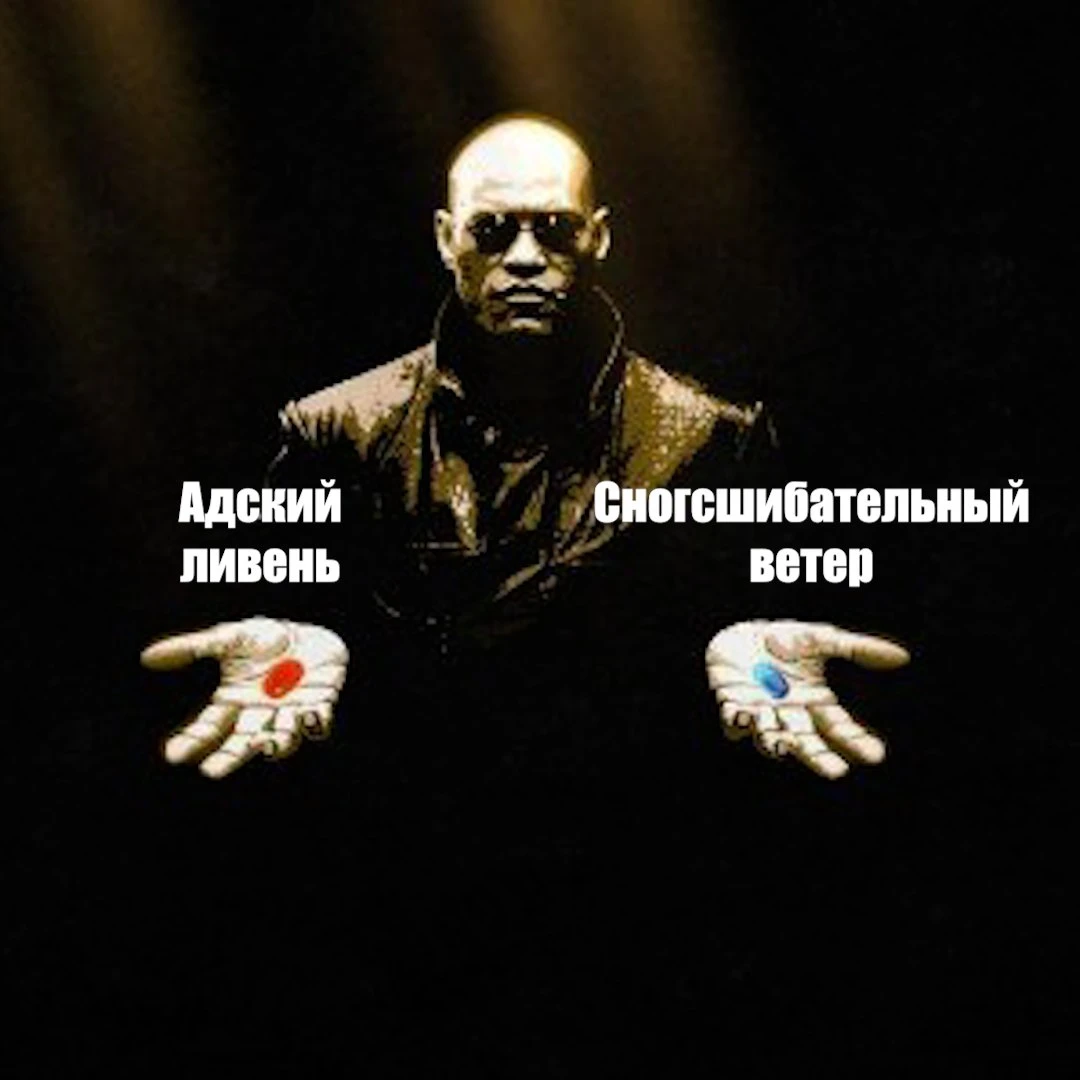 Владивосток готовится к мощному шторму: на город может вылиться месячная норма дождя, а...