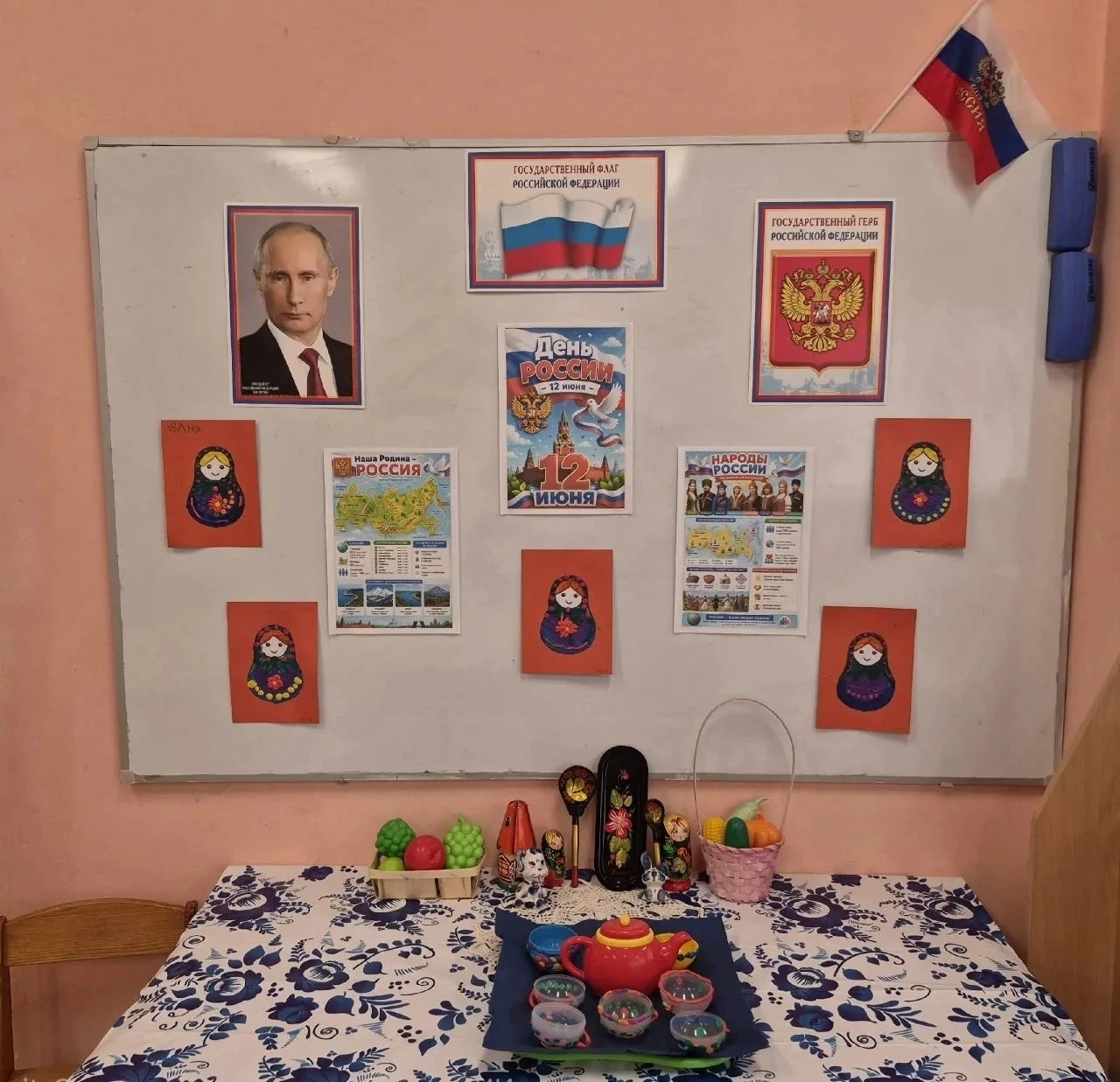 В преддверии Дня России ребята из группы «Теремок» погрузились в атмосферу русской культуры: познако