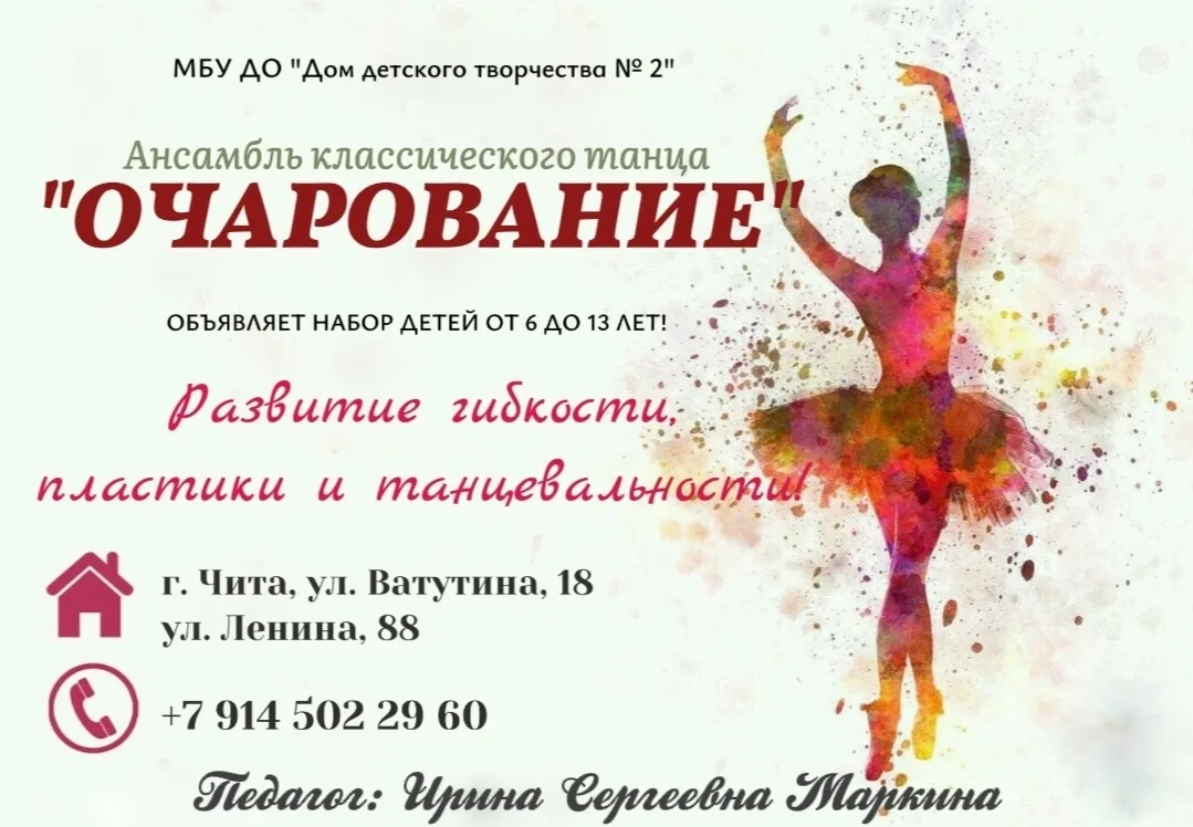 Давайте танцевать вместе💃💃💃
