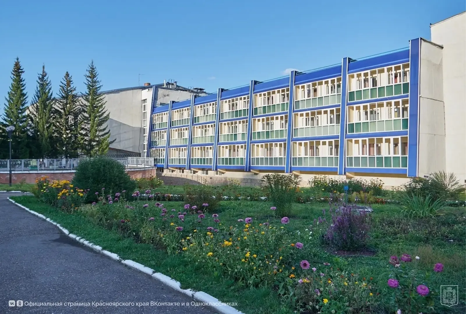 В социально-оздоровительном центре «Березка» в Зеленогорске установили современный элек...