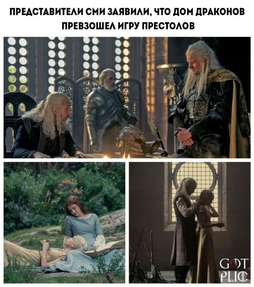 На мой взгляд, весьма спорное утверждение!
