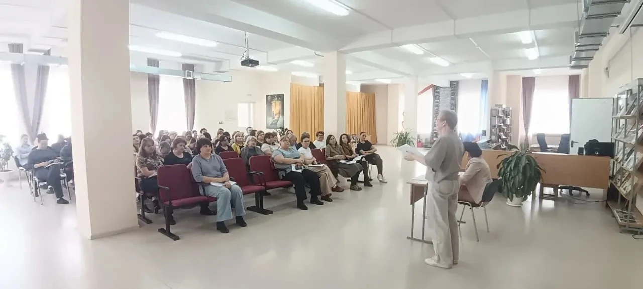 📋Сегодня в нашей школе состоялось плановое педагогическое совещание с участием сотрудников нашей шко
