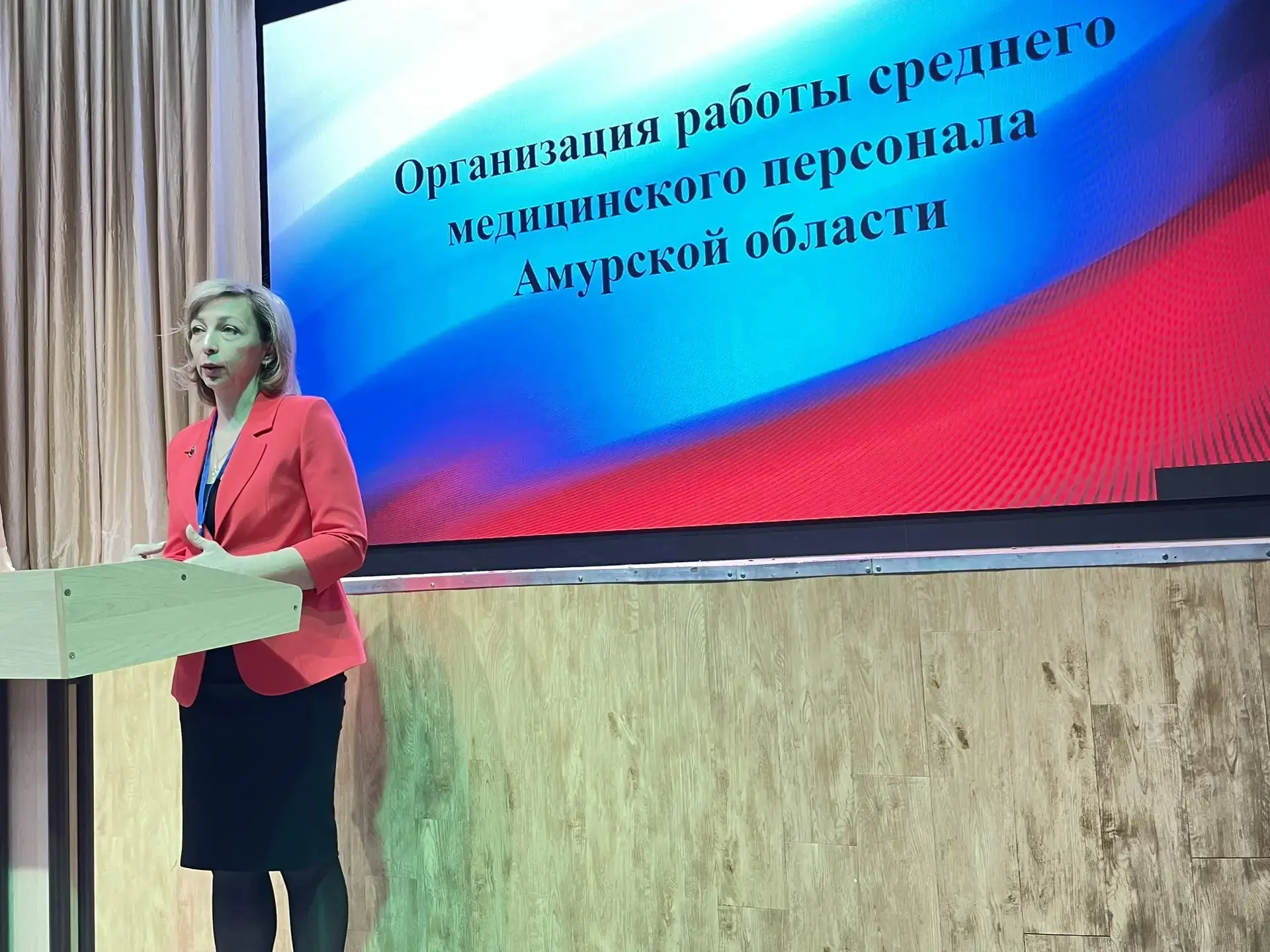🔥Главные медицинские сестры Амурской области обменялись опытом и получили ценные советы по организац