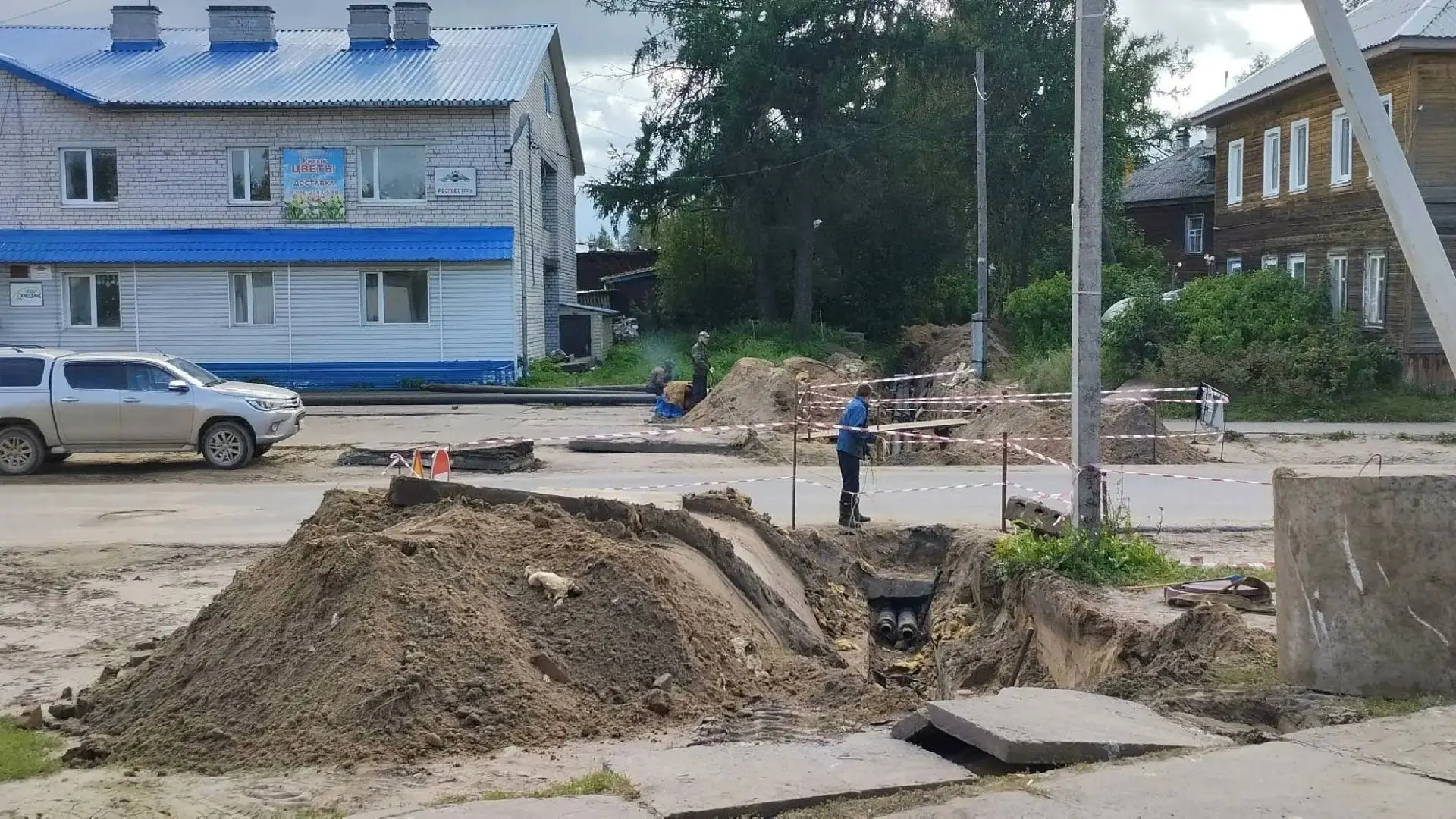 🔧 Отопительный сезон стартовал - с 00 часов 15 сентября началось подключение тепла в ж...