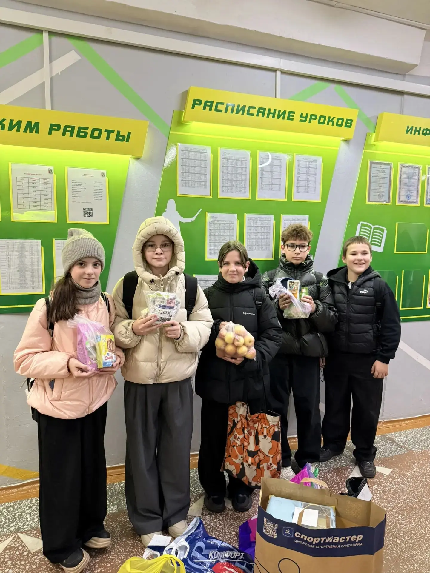 🐾 Большая помощь маленькому другу🐾