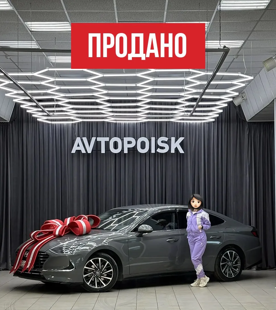 Продана шикарная Hyundai Sonata 🔥

Наши клиенты рассматривали несколько вариантов автомобилей из на