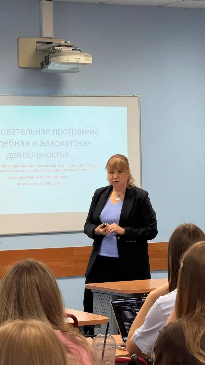 👨‍🎓 В Институте права и национальной безопасности состоялись встречи руководителей об...