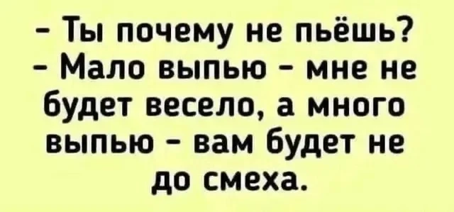 👉 Подписаться