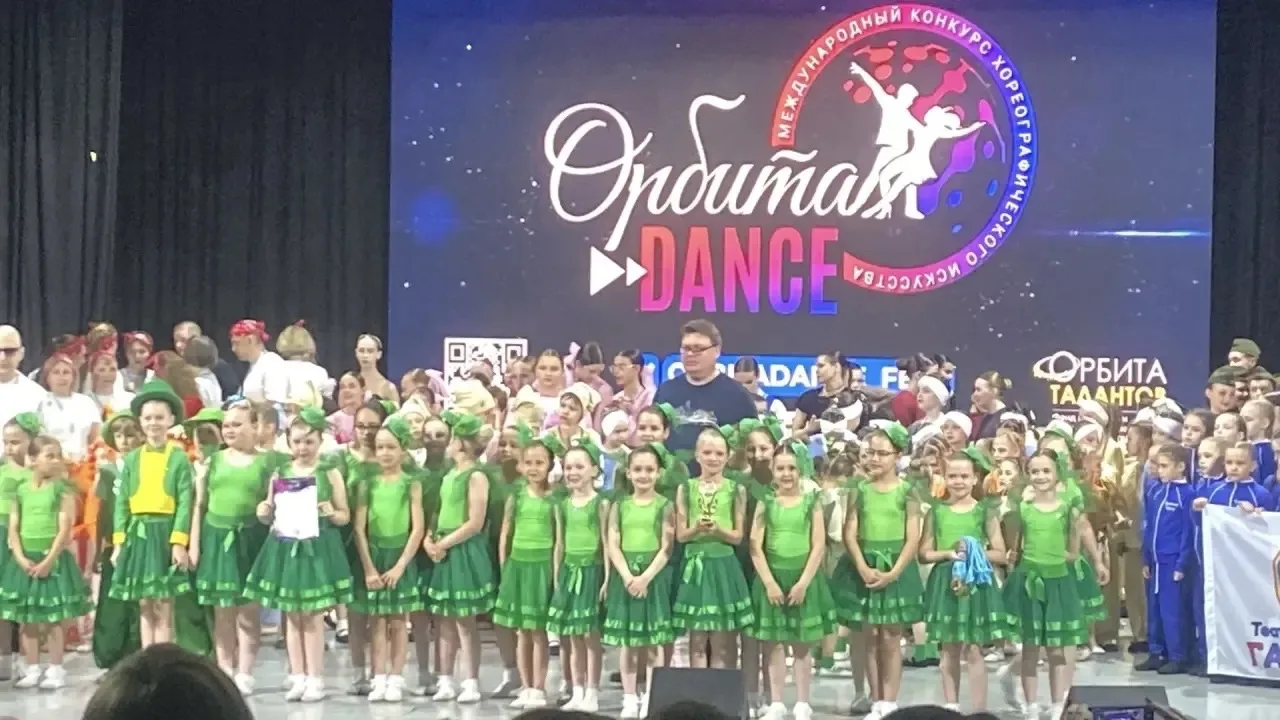 🏆 Блестящие победы наших танцоров на «Орбита Dance»!