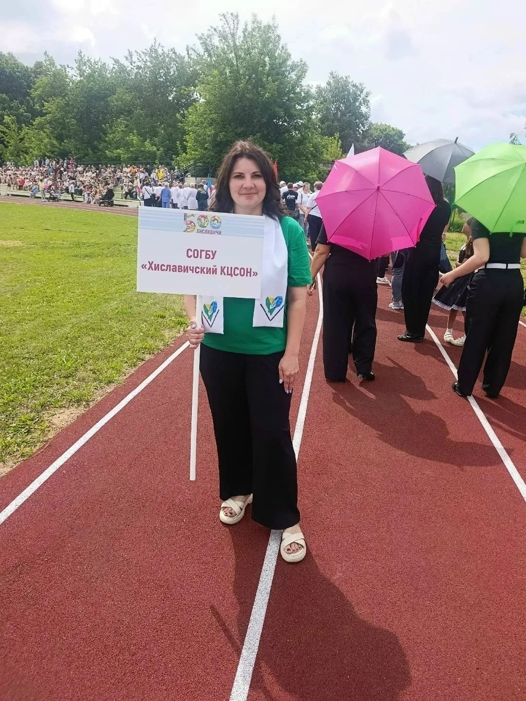 ✨Центр социального обслуживания на параде!