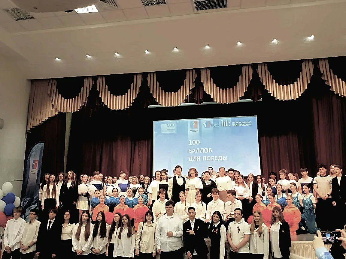 🏣👧🏻🪞🌏Мы в зеркале событий: 100 баллов для победы.  🏛️Вчера во Дворце творчества состоялось по-настоя