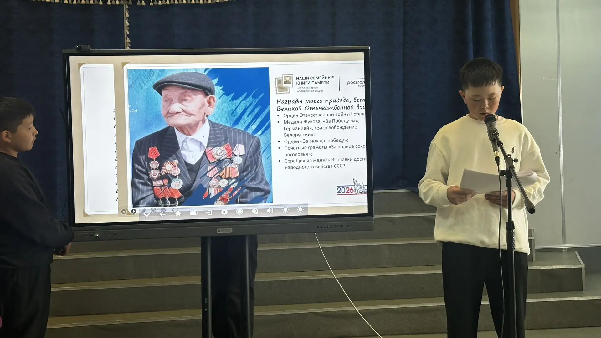 🕯️Мы помним и гордимся….   Ежегодно 19 апреля вся страна объединяется в Дне единых действий — памятн