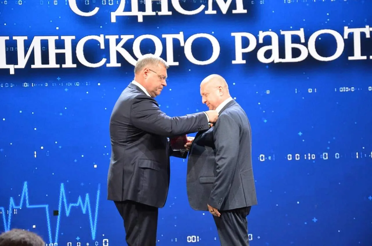 🎉 Заслуженная награда ко Дню медицинского работника
 
18 июня, в преддверии праздника Дня медицинск