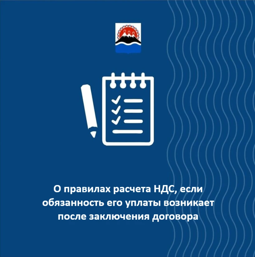 Государственная Дума Российской Федерации в первом чтении приняла законопроект с поправками в статью