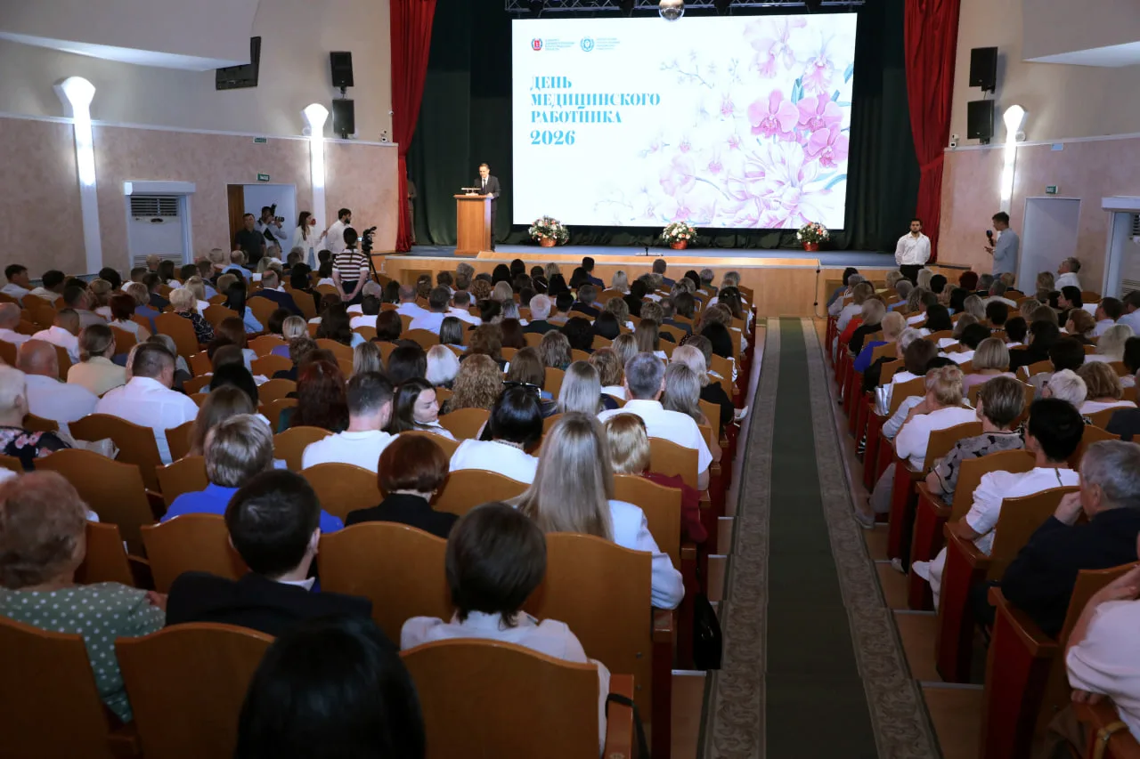 В ВолгГМУ состоялось торжественное мероприятие, посвященное Дню медицинского работника. Праздничная 