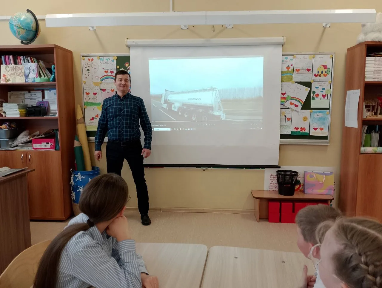 ✏Новости родительского комитета 4 «Л» класса  ✅В 4 «Л» классе прошёл классный час, посвящённый ранне
