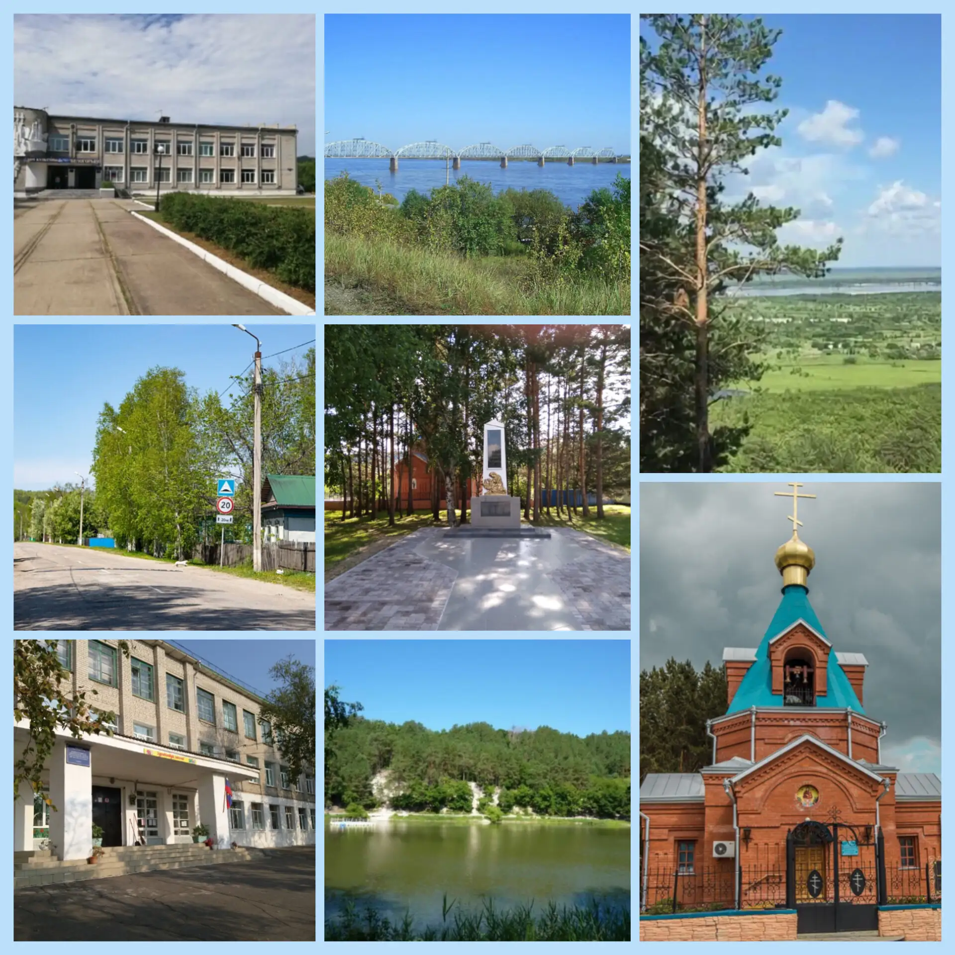 🎉 С днём рождения, родное Белогорье! 🏡

Дорогие земляки, уважаемые односельчане, ученики, учителя 