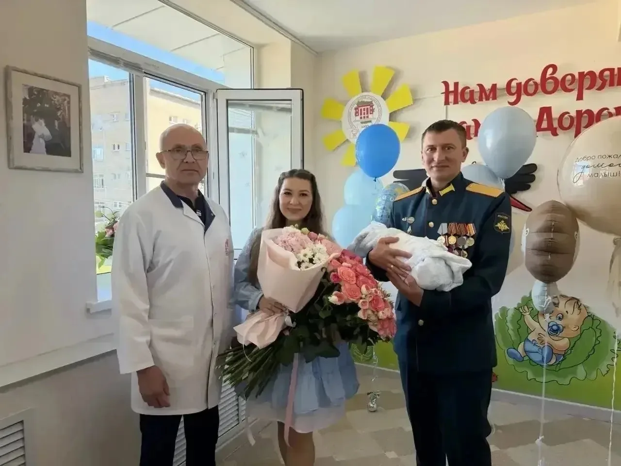 Цветы Башкирии | микрорайон Южный | Уфа🏡

У участницы СВО из Уфы с позывным «Игла» родился сын 🎉

