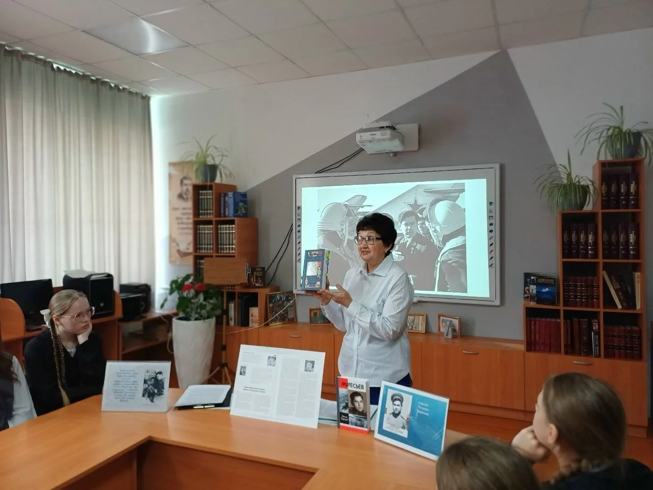 В честь 110-летия со дня рождения легендарного лётчика, Героя Советского Союза Алексея ...