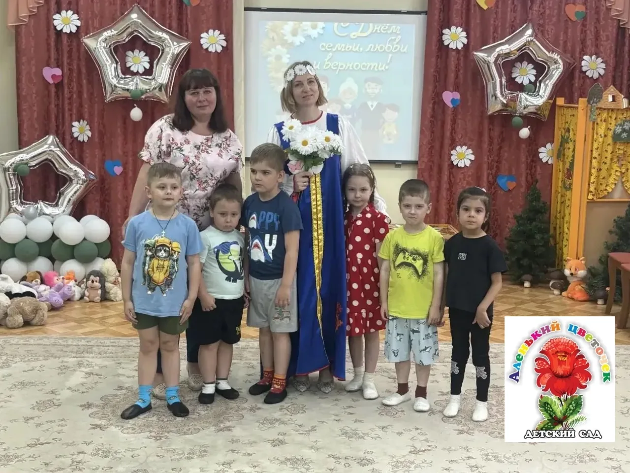 🌼 "Уровень счастья: максимальный!"🌼