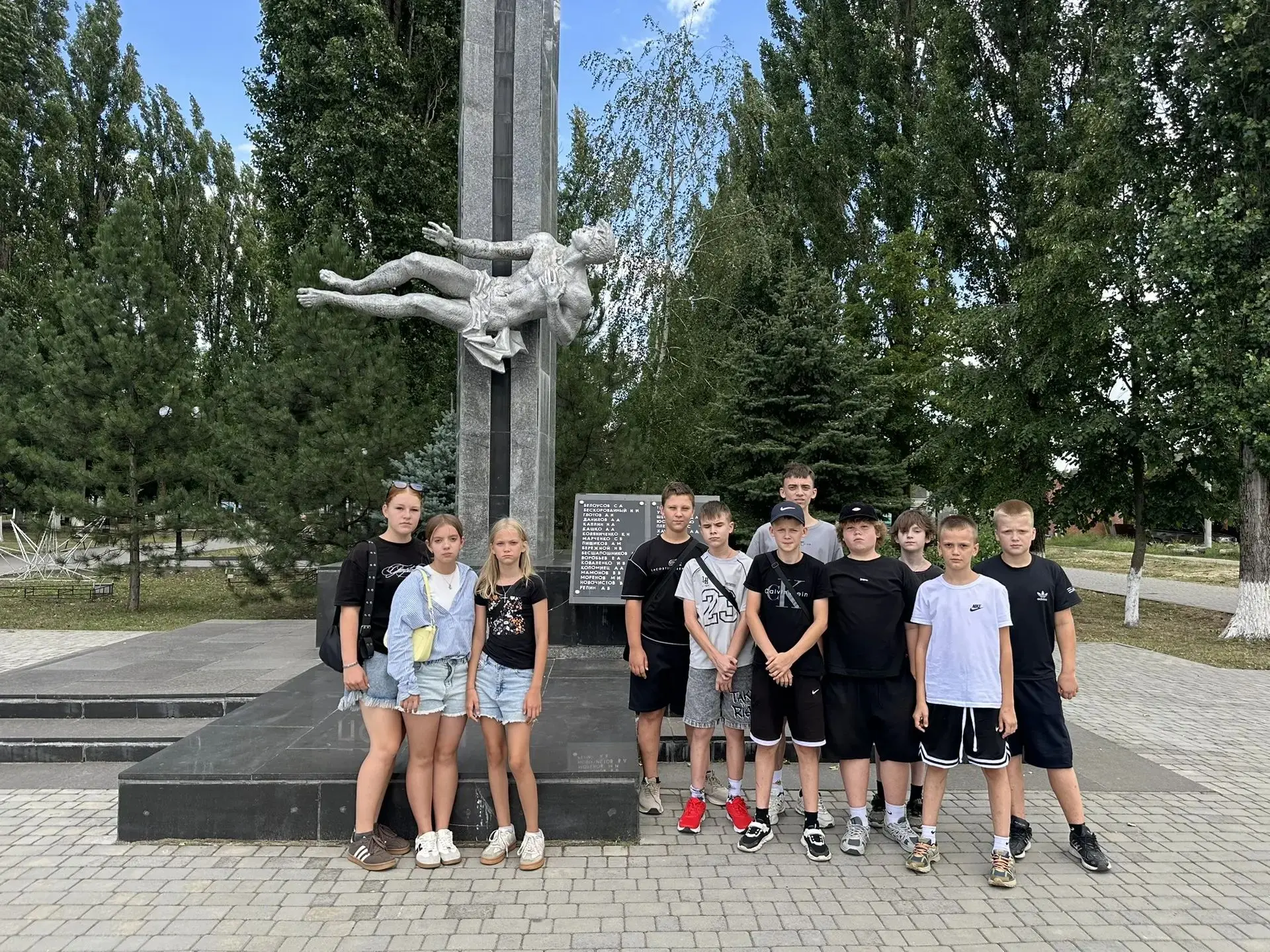 ✅Лето в движении ✅