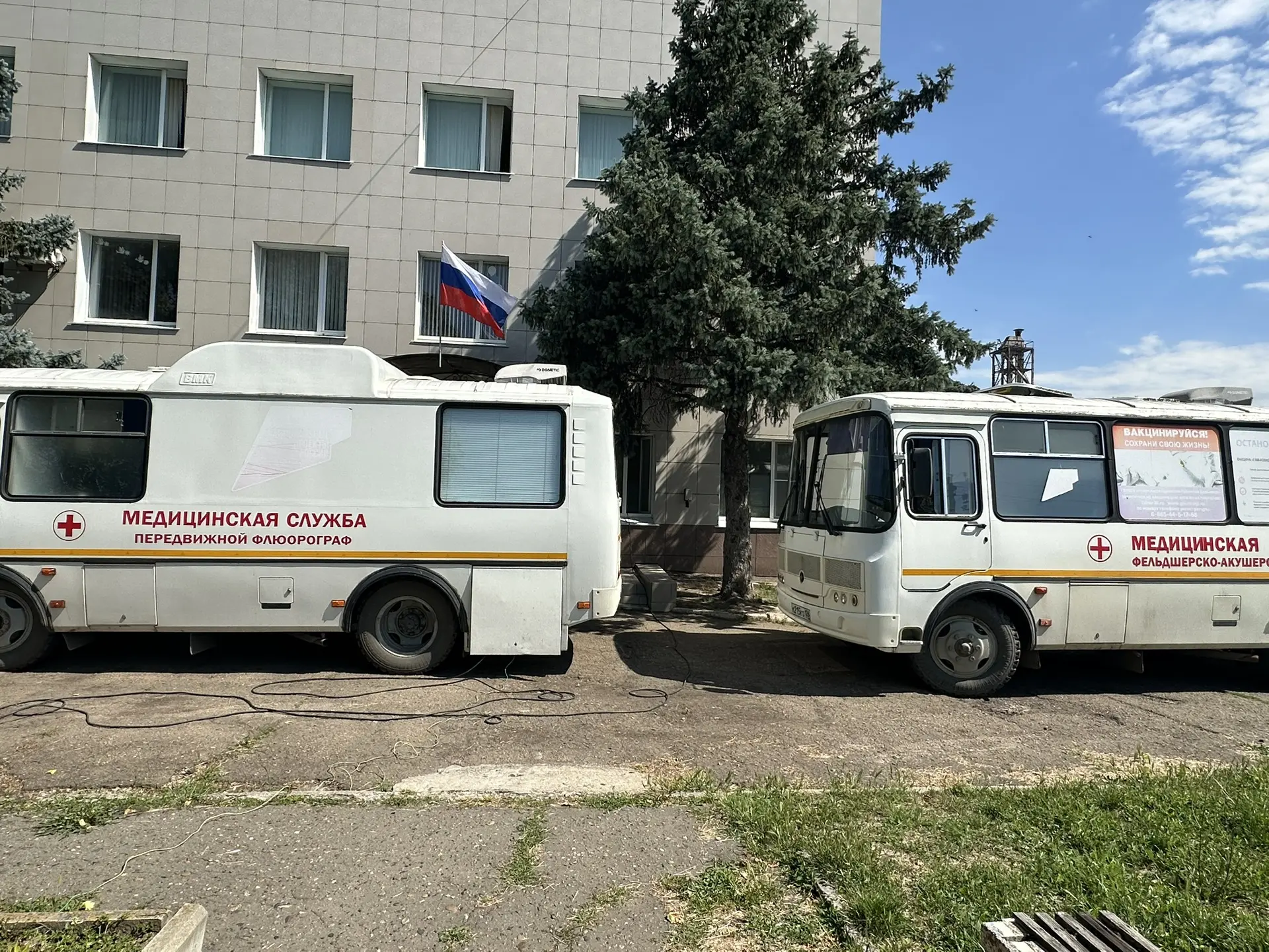 🚑Мобильная медицинская бригада Новоалександровской РБ в рамках регионального проекта «За здоровье» 