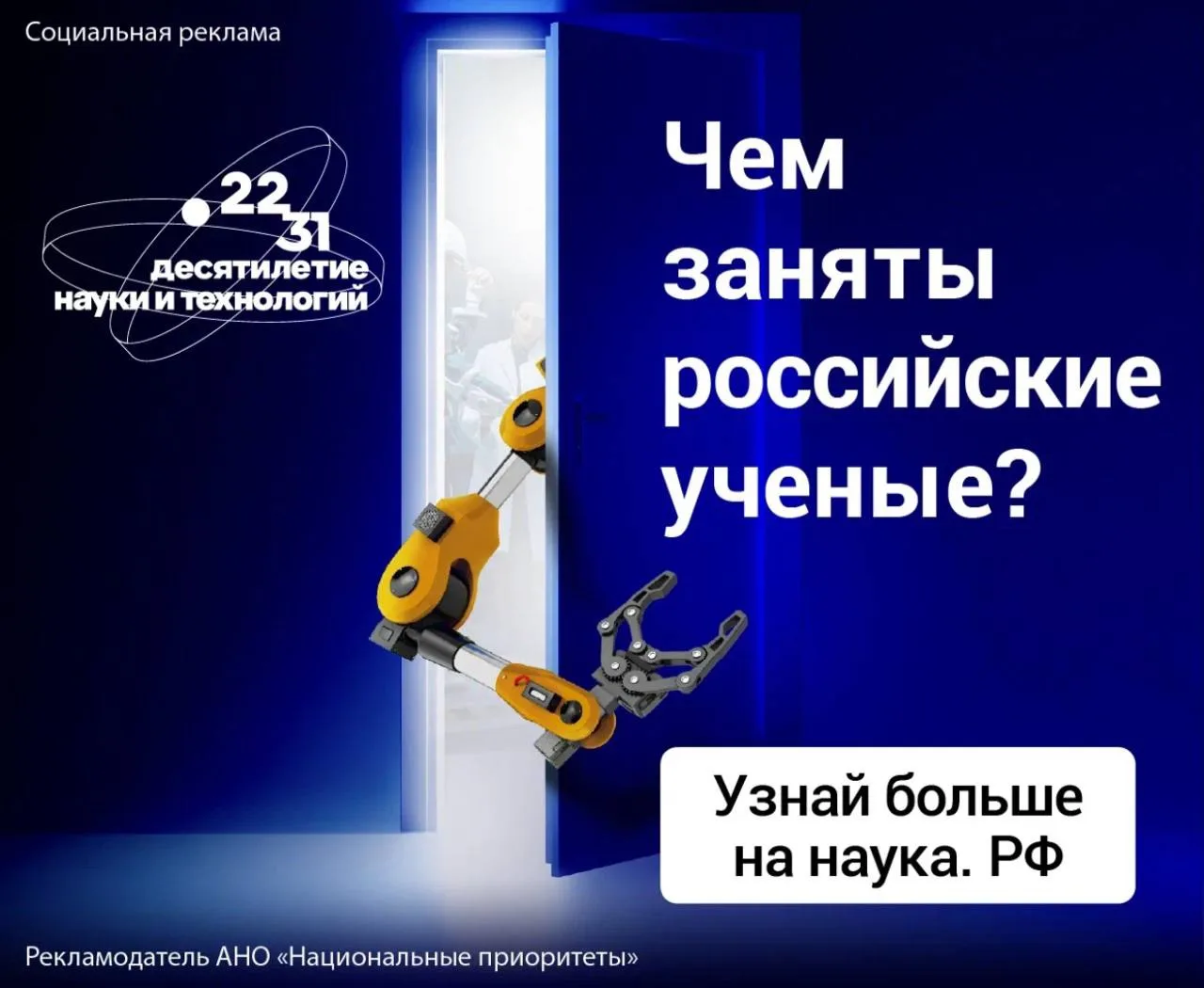 🥰 Дневник первого дня Слета добровольцев СКФО