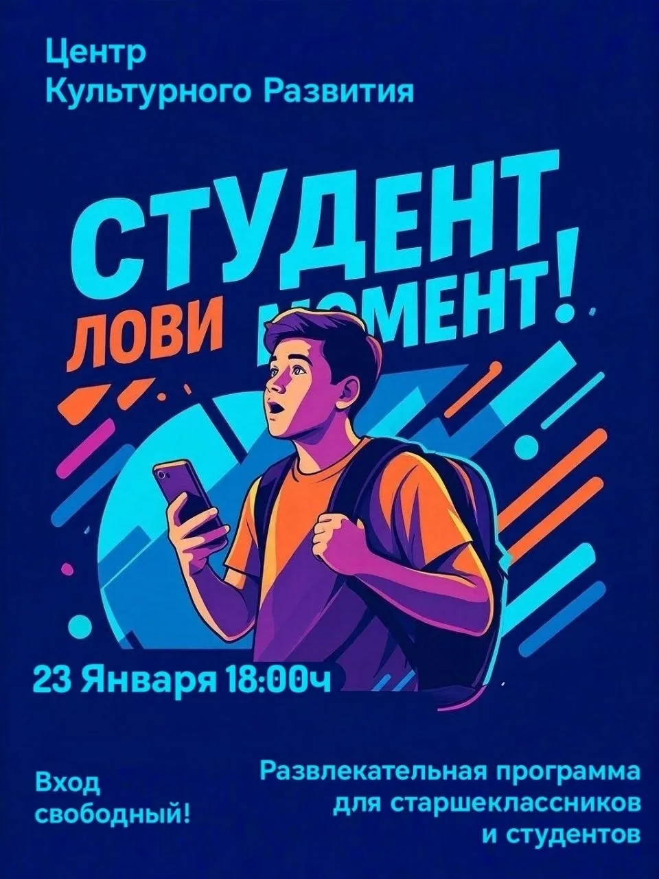 Дорогие друзья! ✨