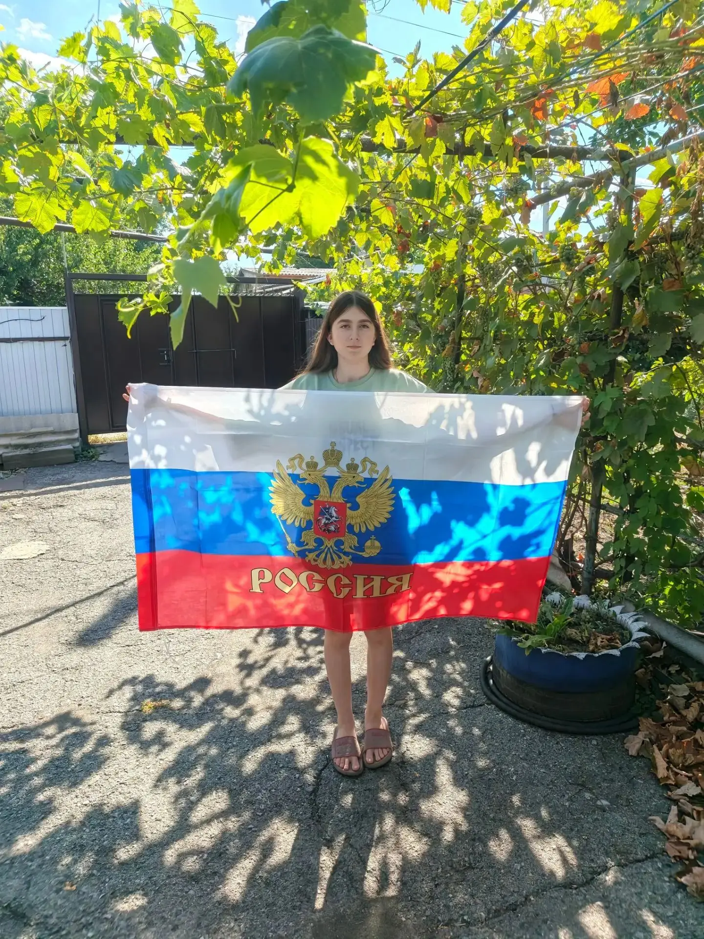 Фотоконкурс «Белый, синий, красный – самый красивый» #ФлагРоссии #ЦветаРодины #МБОУСШ1 ...