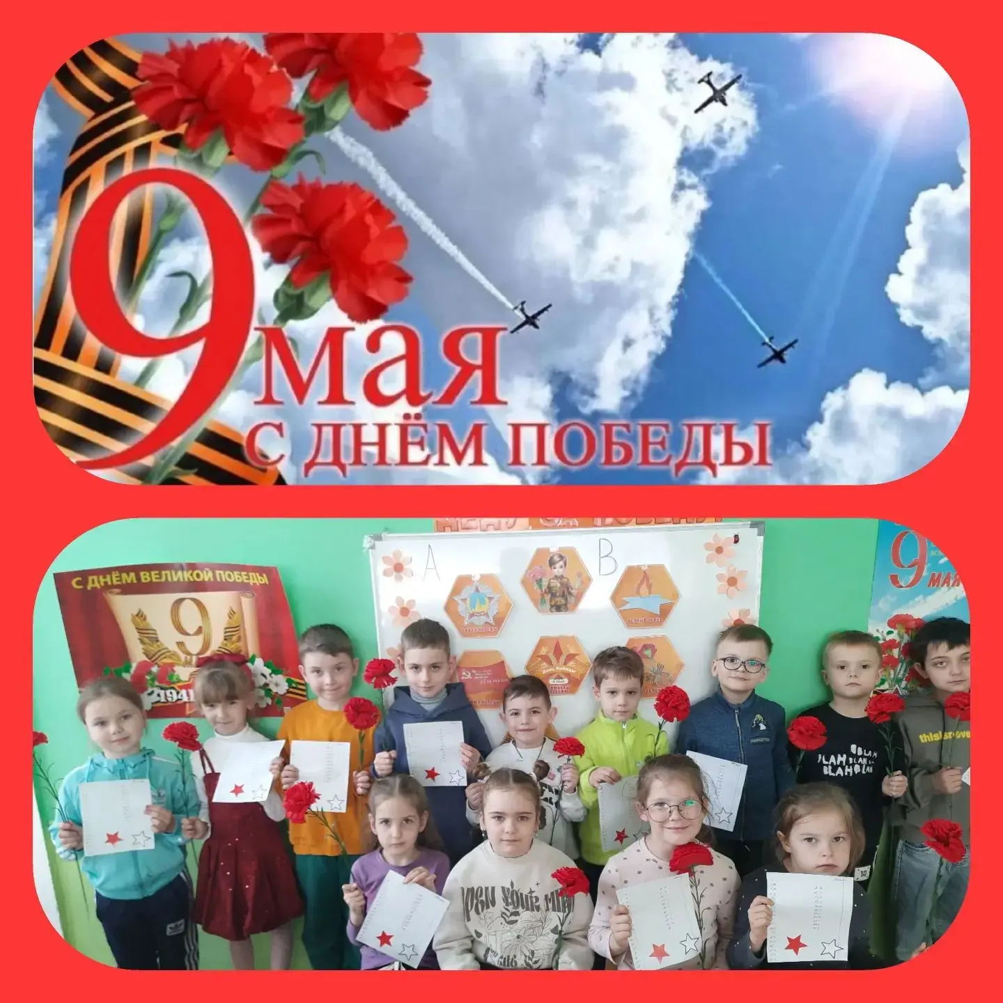 ✨В нашем детском саду прошёл торжественный праздник, посвящённый Дню Победы.🎆🎆🎆