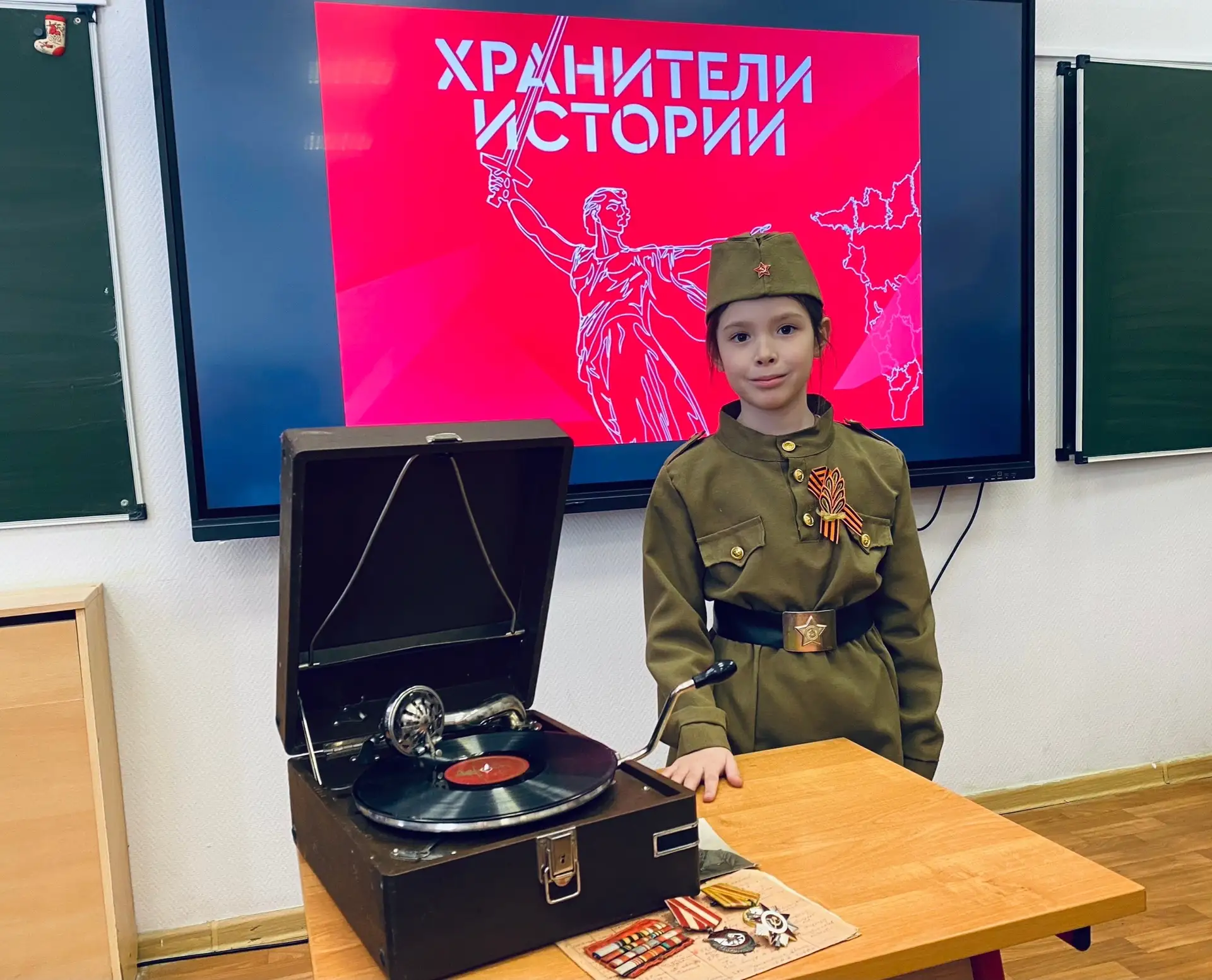 ⭐️Активистки школы принимают участие во Всероссийской акции «Хранители времени» Движения Первых   Ре