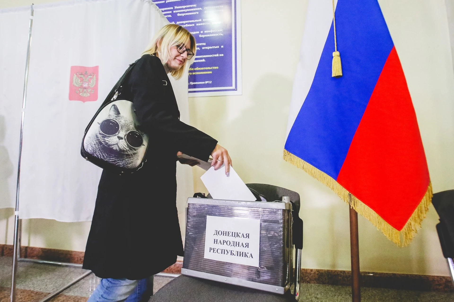 "Мы вернулись в дом, где нас понимают"