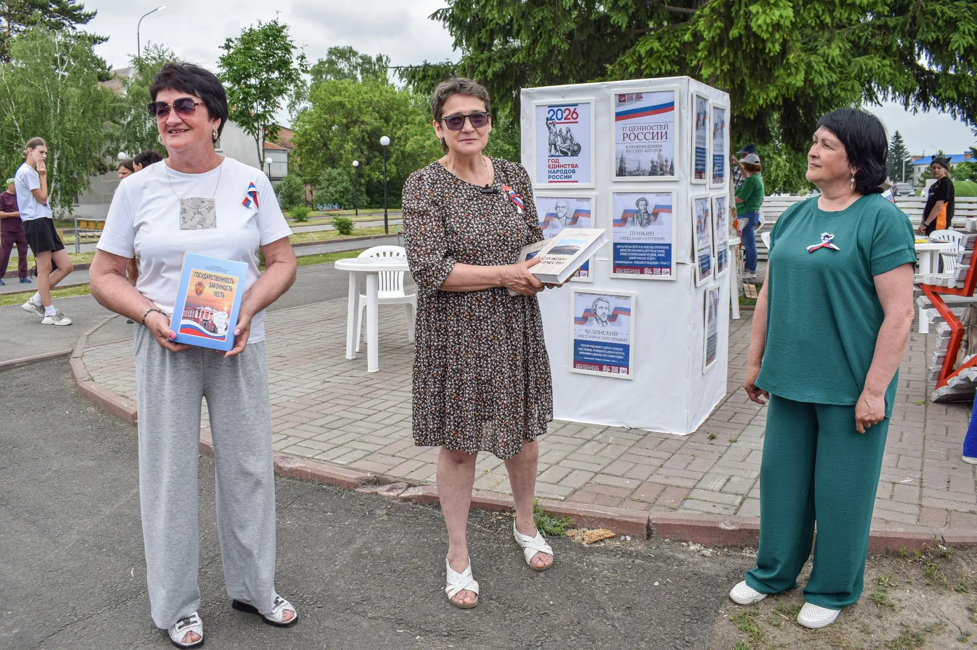 📚С особой теплотой хотим рассказать о замечательном подарке, который получила наша библиотека! В Де